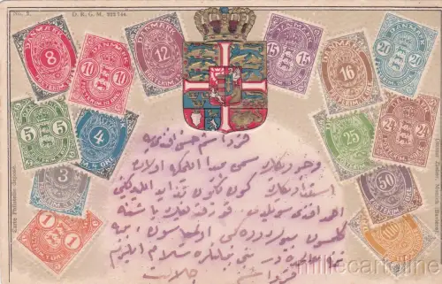 * ZIEHER - Briefmarken Dänemarks, geprägt