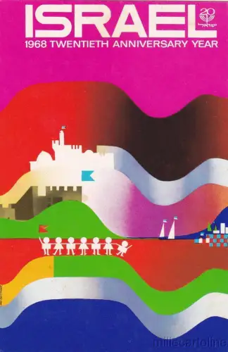 * ISRAEL - 1968 Twentieth Anniversary Year