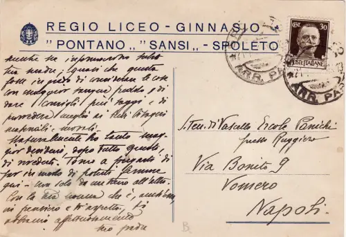 #SPOLETO: REGIO LICEO-GINNASIO PONTANO SANSI