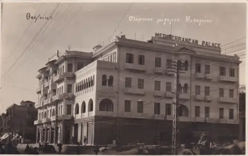 GRIECHENLAND - Salonique Thessalonìki - Mittelmeerpalast 1927 Foto Postkarte