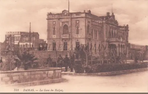 SYRIEN - Damaskus, La Gare du Hedjaz, Postkarte