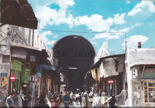 SYRIEN - Damaskus, Straight Street, Postkarte