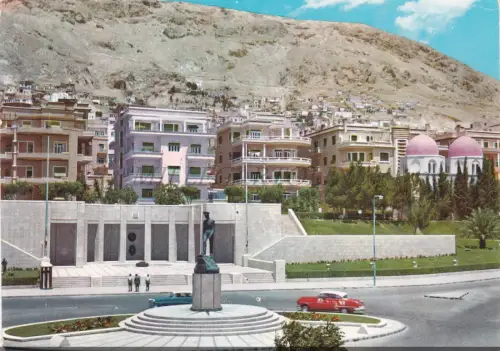SYRIEN - Damaskus, Grab und Denkmal von Adnan Malky, Postkarte 1970