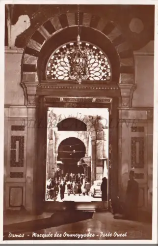 SYRIEN - Damaskus, Ommeyaden-Moschee, Westtor, Foto Postkarte 1955