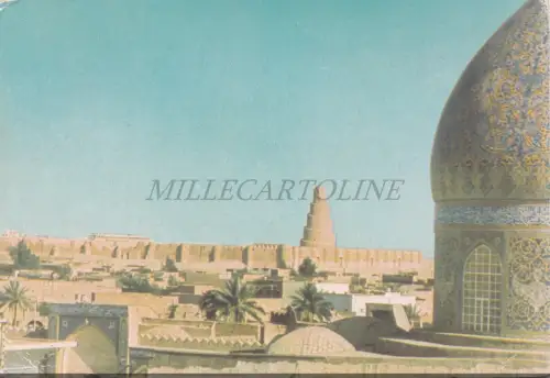 IRAK - Samarra, Freitagsmoschee, Postkarte 1979 Football Stamps