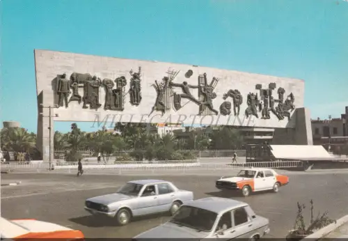IRAK - Freiheitsdenkmal, Bagdad, Postkarte