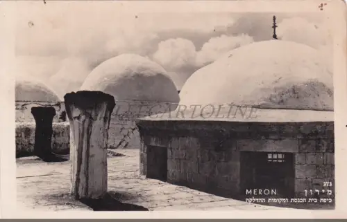 ISRAEL - Meron, Fotopostkarte