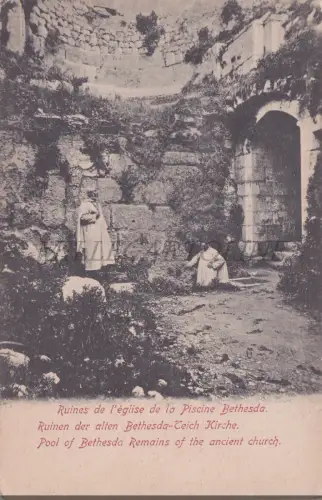 PALÄSTINA - Ruinen der Schwimmbadkirche Bethesda, Postkarte