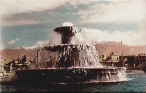 IRAN - Shahnaz Square Shahreza Str. Teheran, Fotopostkarte