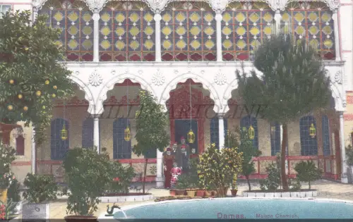 SYRIEN - Damast, Maison Chamieh, Postkarte