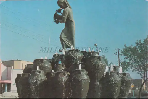 IRAK - Kahramana-Brunnen, Bagdad, Postkarte 1978