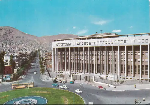SYRIEN - Damaskus, Banque Centrale, Postkarte
