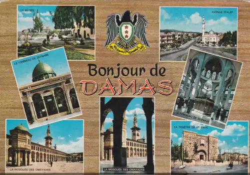 SYRIEN - Damast, Bonjour, Ansichten, Postkarte