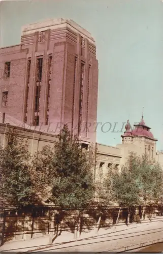 IRAN - Gate National Garden, Teheran, National Oil Company Photo Postcard
