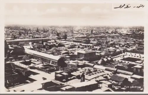 SYRIEN - Damaskus, Gesamtansicht, Foto Postkarte