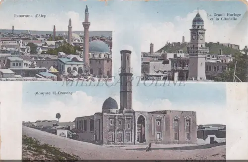 SYRIEN - Aleppo, Ansichten, Postkarte Wattar Freres