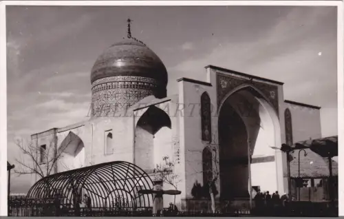 IRAN - Teheran, Fotopostkarte 1956