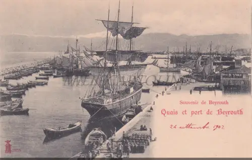 LEBANON - Quais et Port de Beirut, Postkarte 1902
