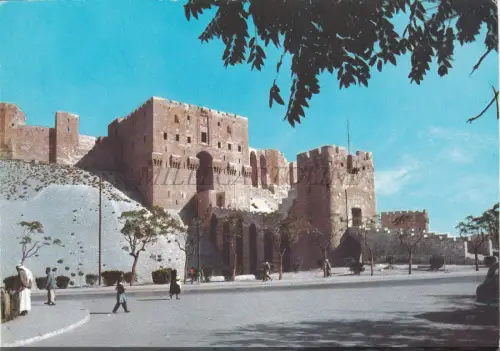 SYRIEN - Aleppo, La Citadelle, Postkarte