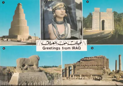 IRAK - Grüße, Ansichten, Samarra, Ur, Babylon, Hellah, Hatra, Postkarte