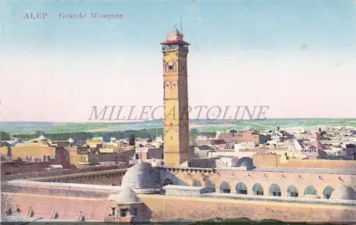 SYRIEN - Aleppo, Große Moschee, Postkarte