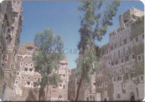 JEMEN - Traditionelles Gebäude, Sana'a, Postkarte