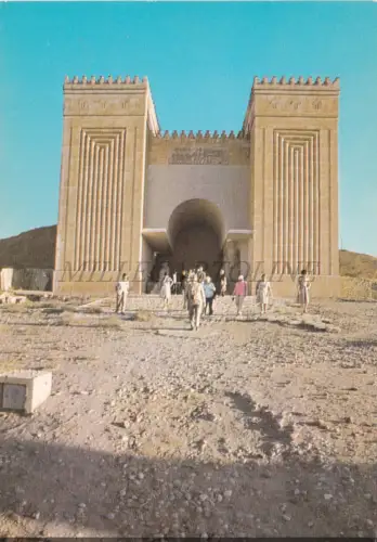 IRAK - Der geflügelte Stier, Ninawah, Kirche in Mossul, Postkarte