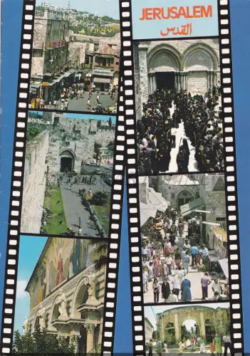 ISRAEL - Jerusalem, Ansichten, Postkarte