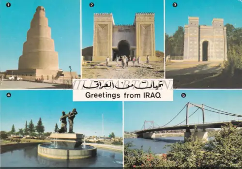 IRAK - Grüße, Ansichten, Samarra, Ninawah, Babylon, Mossul, Bagdad, Postkarte