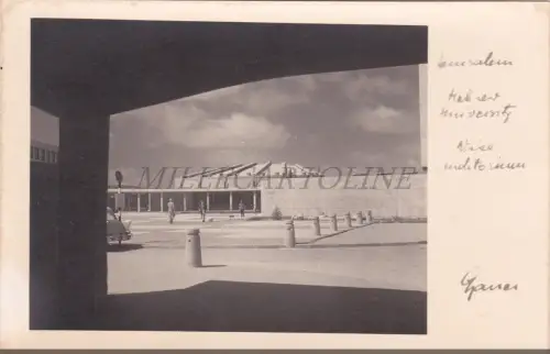 ISRAEL - Jerusalem, Hebräische Universität, Auditorium, Fotopostkarte