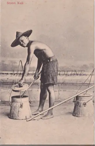 SINGAPUR - Street Kuli, Postkarte