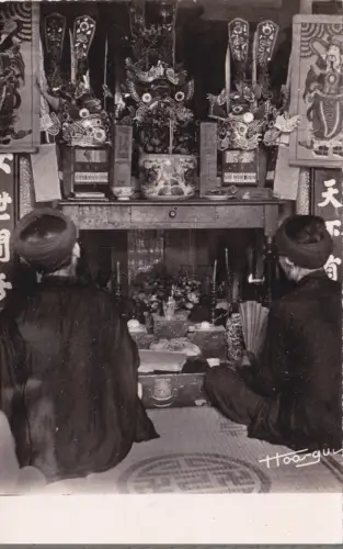 VIETNAM - Tonkin, Ahnenaltar in einer Pagode, Hoagui Foto Postkarte