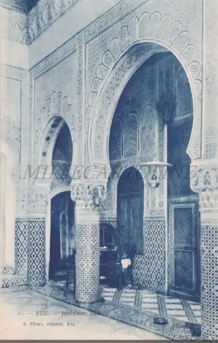 MAROKKO - Fes, Interieur Juif, Judaica Postkarte