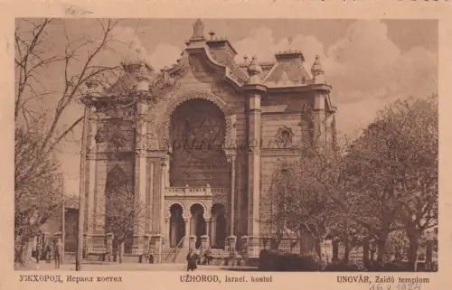 UKRAINE - Uzhorod Ужгород - Israel kostol Synagoge Judaica 1924 Postkarte