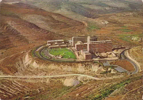 ISRAEL - New Hadassah Hebrew University Centre at Ein-Karem, Jerusalem