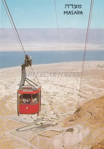 ISRAEL - Masada, die Seilbahn