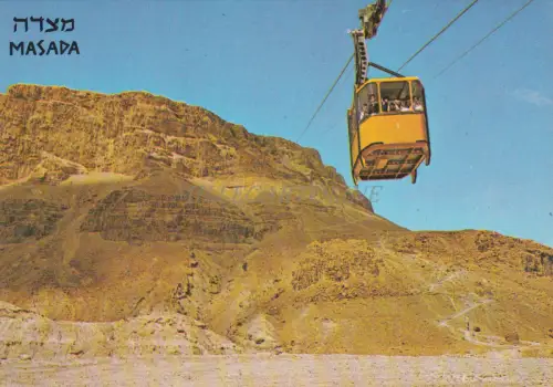 ISRAEL - Masada, die Seilbahn 2
