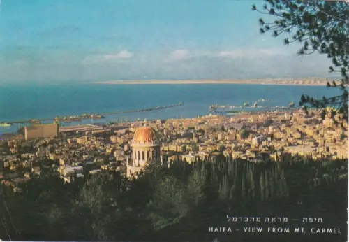 ISRAEL - Haifa, Blick vom Berg Carmel