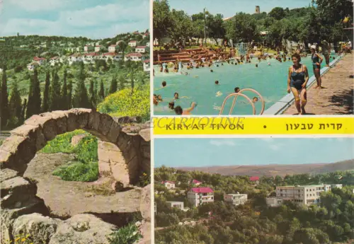 ISRAEL - Kiryat Tivon, Ansichten