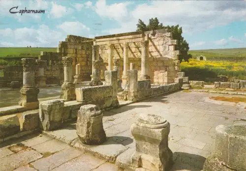 ISRAEL - Kapernaum, Ruinen der Alten Synagoge 1981