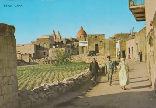 ISRAEL - Kfar Cana, Galiläa