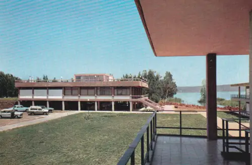 ISRAEL - Hotel und Restaurant Nof Genosar am See Genezareth