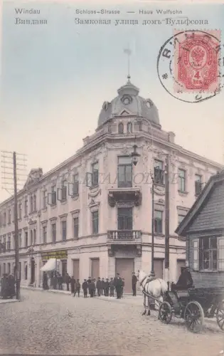 LETTLAND - Windau, Ventspils, Schloss-Straße, Haus Wulfsohn, Postkarte 1908