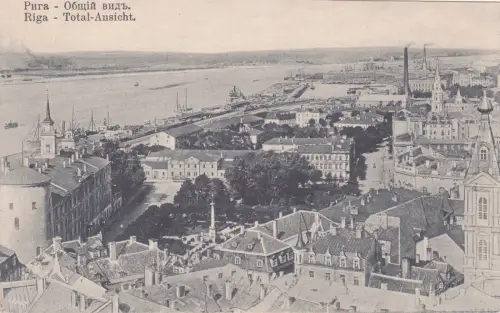 LETTLAND - Riga, Total-Ansicht, Postkarte 1917 WWI Feldpost