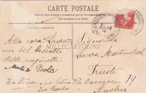 ALGERIEN - Nach dem Rhamadan