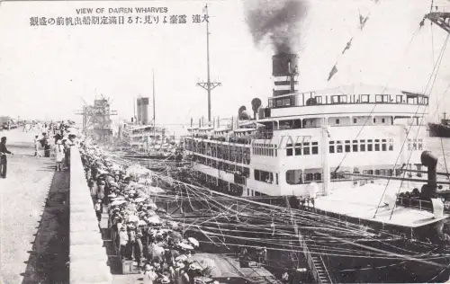 CHINA - Blick auf Dairen Wharves, Dampfschiff Postkarte