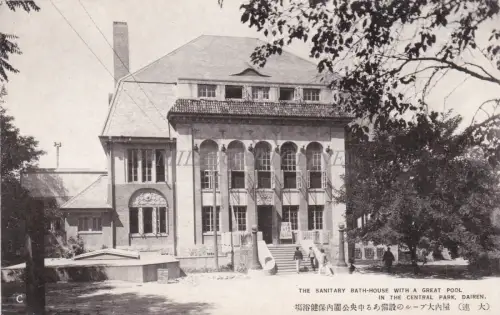 CHINA - Sanitär-Badehaus mit tollem Pool im Central Park, Dairen, Postkarte