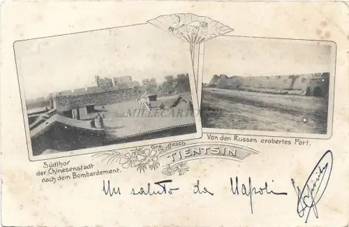 CHINA - Tientsin - Chinesenstadt nach dem Bombardement Russen Fort 1903 Postkarte