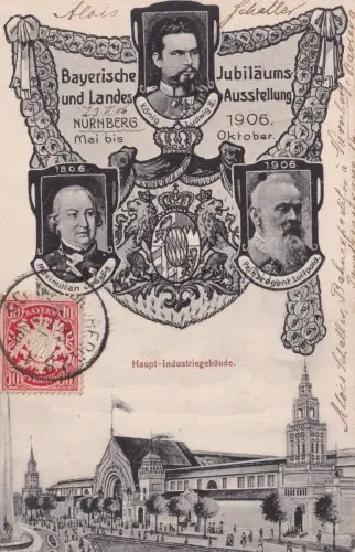 DEUTSCHLAND - Nürnberg, Bayerisches Jubiläum und Landes Ausstellung, Postkarte 1906