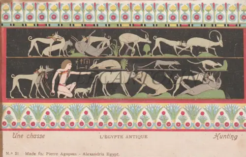 ÄGYPTEN - L'Egypte Antique, Une Chasse, Hunting